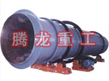 工業(yè)烘干機(jī)、工業(yè)干燥機(jī)、 粉煤灰煤泥水渣脫硫石膏木薯渣果渣褐煤污泥豆渣礦渣蘭炭碳酸鈣石墨石烘干機(jī)